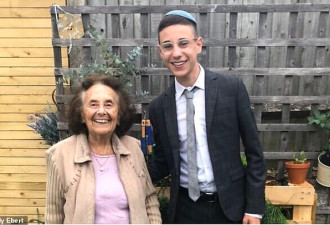 97岁老妇在英国感染新冠后康复 系大屠杀幸存者