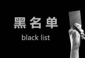 我的护肤产品“黑名单”你用的可能就在其中