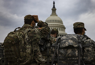 近3万国民警卫队进驻美国会 进入战备状态