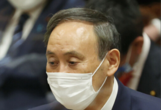 日本首相菅义伟道歉 承认政府医疗准备不足