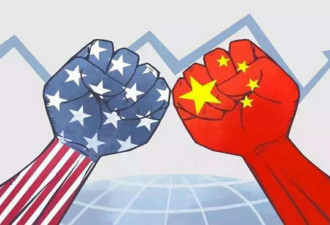 拜登声称中国是美国“最严峻竞争对手”