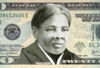 非裔将首次登上美钞 取代“奴隶主”前总统