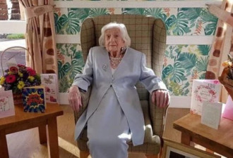 106岁妇人二度战胜新冠 想不到长寿秘诀竟是…