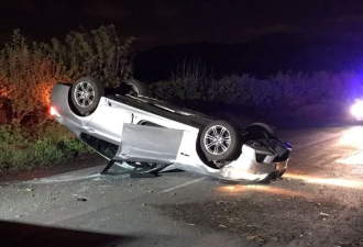 曼省警方追逐违章车辆酿惨案一死一伤