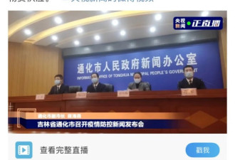 “别有用心”的困难群众：别给敌人递刀子！