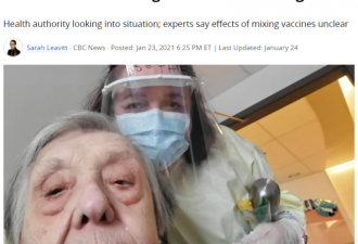 加拿大97岁痴呆老人被误打2种不同疫苗