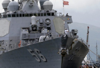 美舰穿航台湾海峡 中国：制造紧张因素