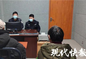 4名初中生浴城消费4000多元 穿着拖鞋溜了