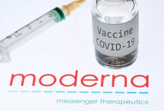 世卫组织：不建议孕妇接种莫德纳新冠疫苗