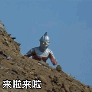 海王装直男骗婚，自称在澳洲留过学