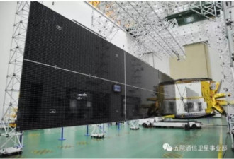 在轨不到4年 中国中星9A卫星推进剂耗尽惹议