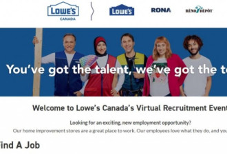 Lowe&#039;s今春将雇用7155人