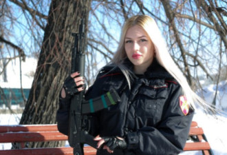 俄最美女警拍视频遭解雇起诉要复职为国家服务