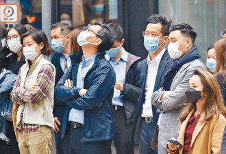 调查显示：香港市民的身心灵健康普遍转差 ...