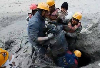 冰川撞破大坝酿洪水 16人受困崩塌隧道幸运获救