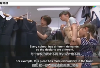 日本也很拼 上小学先花48万 掏空十个钱包