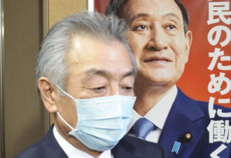 日本议员不顾政府防疫倡议，顶风逛夜店