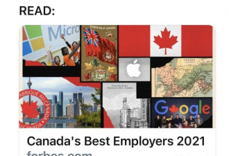 万锦市成为全加拿大最佳雇主排行第18位