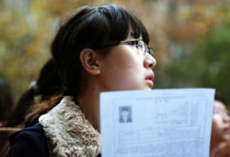 为何越来越多的中国高学历青年选择街道办