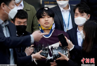 韩国“N号房”主犯获刑40年上诉 律师:量刑过重