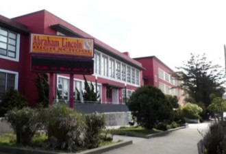 旧金山学校将改名 去除华盛顿林肯等人名