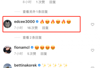 陈冠希老婆海边秀美腿，穿比基尼丝毫不见赘肉