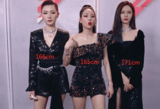 万茜现身湖北春晚录制，恨天高造型惹争议