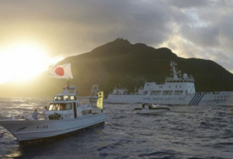 日本抗议中国多次闯入尖阁列岛附近水域
