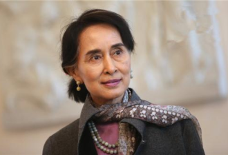 昂山素季等政治领导人被缅甸军方拘留