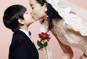 董洁母子关系令人窒息 与儿拍婚纱照