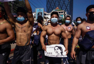 缅甸政变掀示威潮：猛男公主尼姑都上街