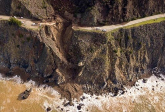 天气恶劣 美加州高速公路大规模塌方落海