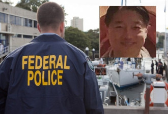 加国华裔毒枭涉领导庞大贩毒集团 在荷兰被捕