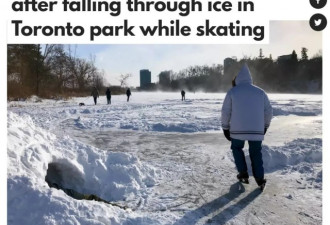 多伦多男子去公园滑冰不慎掉进冰窟窿！