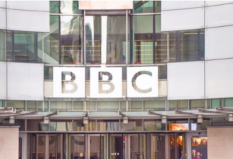 BBC对中国全面禁播其世界新闻台表示失望