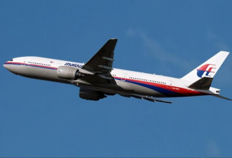 法国女记者用七年调查马航MH370