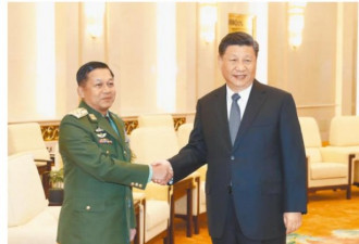 中国“等距外交” 对缅甸政府、军方两手牌