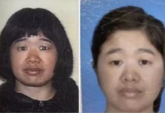 美华裔妇女失踪数周 尸体被发现