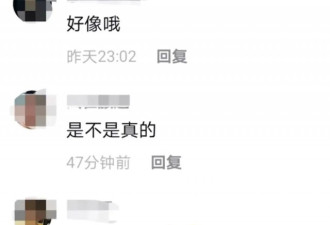“刘德华县城落魄商演，他快要凉凉了？”