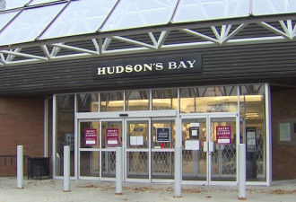 Hudson's Bay裁员600多人