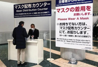 日本医疗态势紧迫 10都府县继续紧急事态宣言