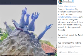 为斯里兰卡被屠杀泰米尔人修建纪念碑