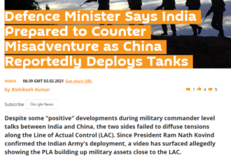 中国最新坦克亮相高原，印度国防部长坐不住了