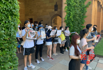 悉大曝性侵丑闻频发，多名受害者为华人