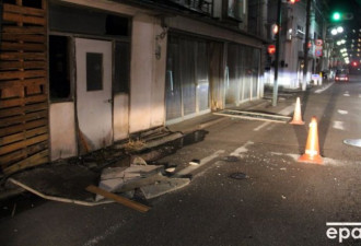 日本地震多地受灾：山地滑坡 地下污水喷涌而出
