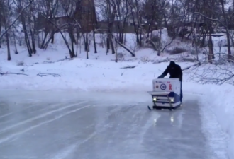 加拿大父子用废物自制冰面清洁机器走红