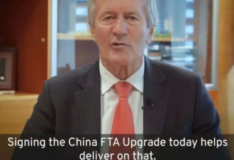 中国新西兰刚刚签署自贸升级协议！