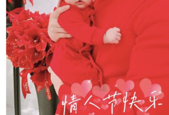 安以轩首晒女儿正面照 称：我输给娃宝了
