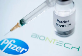接种完新冠疫苗没健康码，或无法回中国