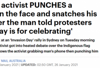 抢手机、打架...悉尼游行活动发生激烈争执